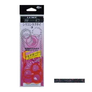 Gamakatsu Sakuragen Silicone Necktie Thick Cut Multi-Curly Black Red Glitter-Kiichin - The #1 Place for Japanese Goods in Your Hand!