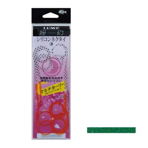 Gamakatsu Sakuragen Silicone Necktie Thick Cut Curly #45 Solid Green Gold-Kiichin - The #1 Place for Japanese Goods in Your Hand!