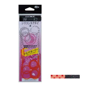Gamakatsu Sakuragen Silicone Necktie Thick Cut Multi-Curly Red Spot Orange Black-Kiichin - The #1 Place for Japanese Goods in Your Hand!