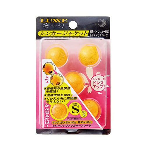 Gamakatsu Clear Sakuragen Sinker Jacket Size S #1-Kiichin - The #1 Place for Japanese Goods in Your Hand!