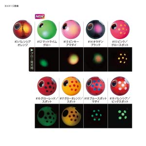 Gamakatsu Sakuragen Tai Rubber Q Sinker 160G Ougen Black #14-Kiichin - The #1 Place for Japanese Goods in Your Hand!