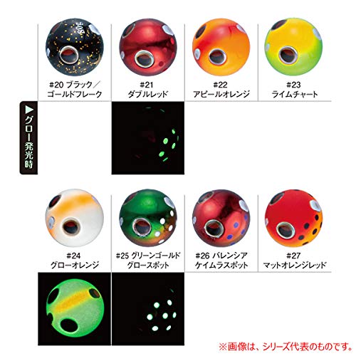 Gamakatsu Sakuragen Tai Rubber Q2 Sinker 60G Glow Orange-Kiichin - The #1 Place for Japanese Goods in Your Hand!