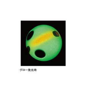 Gamakatsu Sakuragen Tai Rubber Q2 80G Glow Orange Jig-Kiichin - The #1 Place for Japanese Goods in Your Hand!
