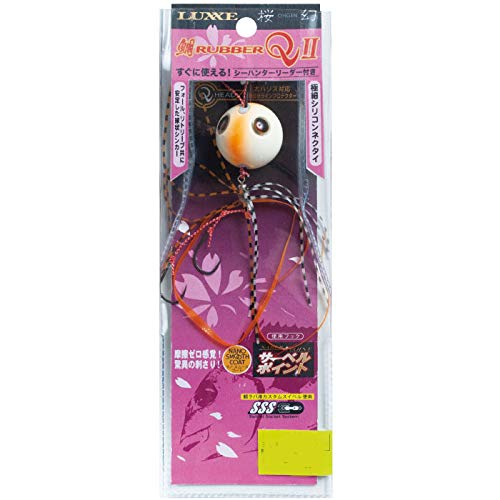Gamakatsu Sakuragen Tai Rubber Qii 150G Size 12 Black-Kiichin - The #1 Place for Japanese Goods in Your Hand!