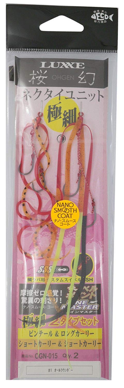 Gamakatsu Ultra-Thin Sakuragen Necktie Unit Ogn015#1 All-Rounder-Kiichin - The #1 Place for Japanese Goods in Your Hand!