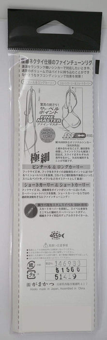 Gamakatsu Sakuragen Ultra-Thin Necktie Unit Ogn015#3 Clear-Kiichin - The #1 Place for Japanese Goods in Your Hand!
