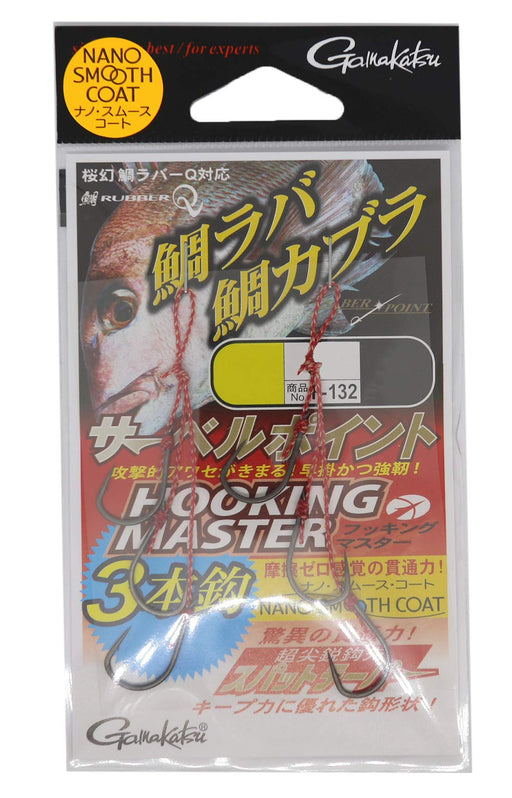 Gamakatsu Threaded Saber Point Hooking Master 3 Pack - Size M F132 Hooks-Kiichin - The #1 Place for Japanese Goods in Your Hand!