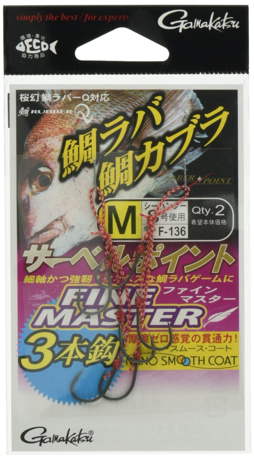 Gamakatsu Threaded Sabre Point Fine Master Hooks Size 3 Pack of 3-Kiichin - The #1 Place for Japanese Goods in Your Hand!