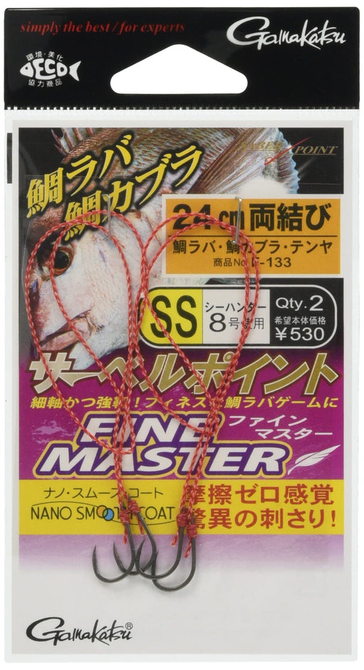 Gamakatsu Threaded Sabre Point Fine Master Double Knot F133 SS Hooks-Kiichin - The #1 Place for Japanese Goods in Your Hand!