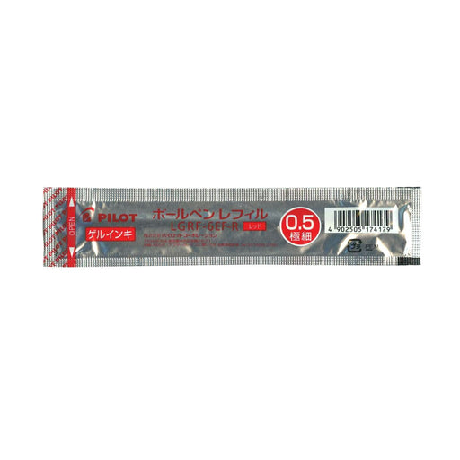 Pilot Lgrf 05 Red Gel Ballpoint Pen Refill Lgrf6Efr-Kiichin - The #1 Place for Japanese Goods in Your Hand!
