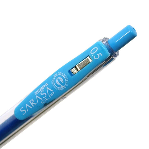 Zebra Sarasa Clip Gel Ballpoint Pen 0.5mm Pale Blue - JJ15-PB-Kiichin - The #1 Place for Japanese Goods in Your Hand!