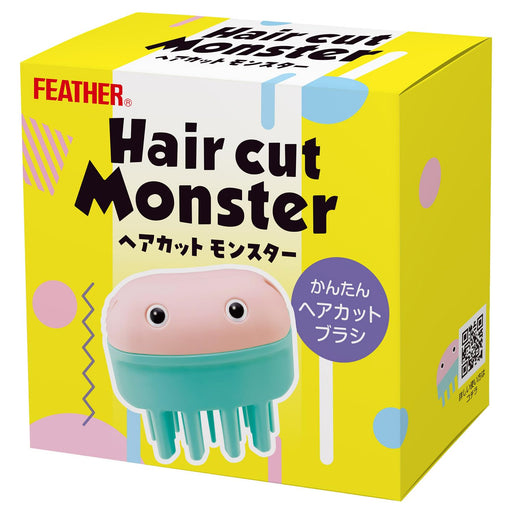Feather Safety Razor Haircut Monster Easy Haircut Brush 1 Piece Boxed-Kiichin - The #1 Place for Japanese Goods in Your Hand!