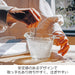 Hario 500ml Measuring Cup Gray MJP-500-Gr Japan-made Practical Capacity-Kiichin - The #1 Place for Japanese Goods in Your Hand!