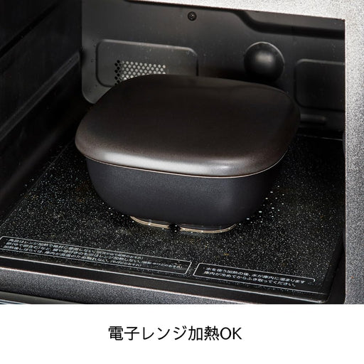 Hario Ceramic Rice Cooker Container Microwave Safe 2 Cups Made In Japan-Kiichin - The #1 Place for Japanese Goods in Your Hand!