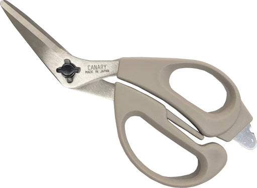 Hasegawa Knives Wife's Choice Kitchen Scissors FK-190-GL in Gray-Kiichin - The #1 Place for Japanese Goods in Your Hand!