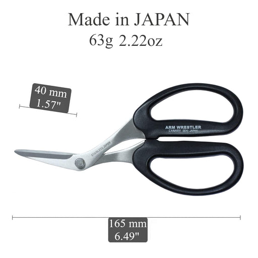 Hasegawa Knives Arm Wrestler Hard Bent Canary Scissors AW-165HB-Kiichin - The #1 Place for Japanese Goods in Your Hand!