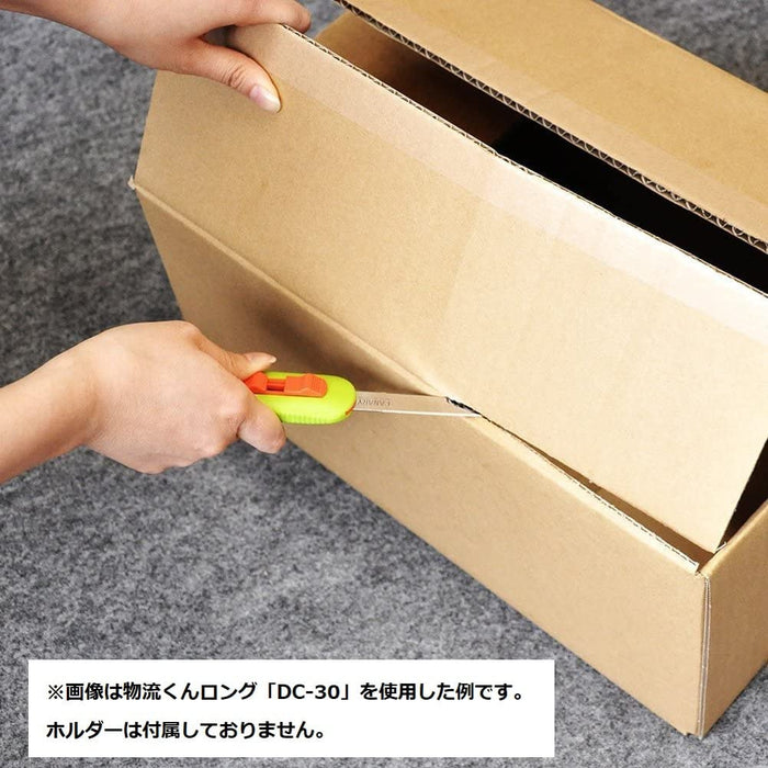 Hasegawa Knives Cardboard Saw with Slide Danchan and 2 Dc-B2 Replacement Blades-Kiichin - The #1 Place for Japanese Goods in Your Hand!