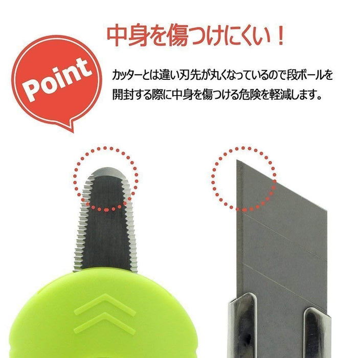 Hasegawa Knives Standard Green Logistics-Kun Dc-15 Cardboard Cutter Saw-Kiichin - The #1 Place for Japanese Goods in Your Hand!