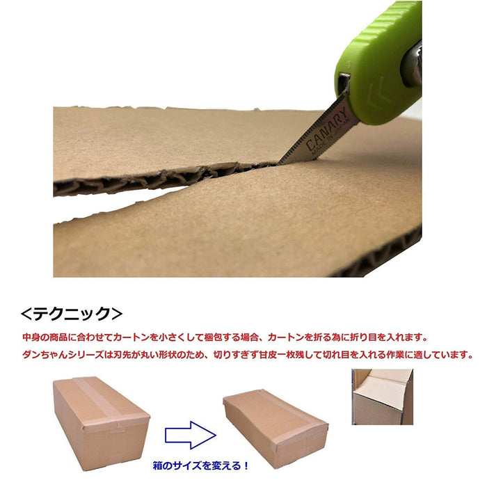 Hasegawa Knives Standard Green Logistics-Kun Dc-15 Cardboard Cutter Saw-Kiichin - The #1 Place for Japanese Goods in Your Hand!