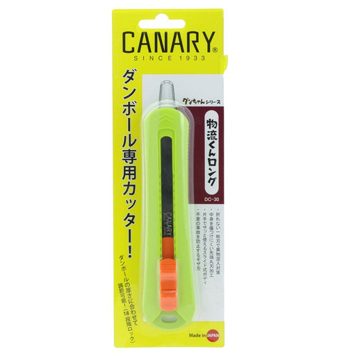 Hasegawa Knives DC-30 Long Green Cutter Cardboard Saw for Logistics-Kiichin - The #1 Place for Japanese Goods in Your Hand!