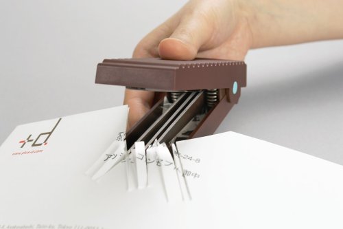 Hasegawa Knives Harac Handy Shredder Gav Brown - Model D-Gav-Br-Kiichin - The #1 Place for Japanese Goods in Your Hand!