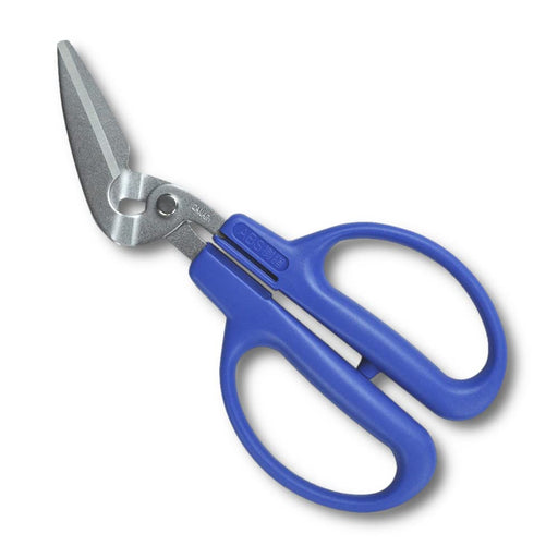 Hasegawa Cutlery Blue Paper Pack Scissors PS-40H 17cm Total Length 4.3cm Blade Length-Kiichin - The #1 Place for Japanese Goods in Your Hand!