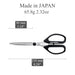 Hasegawa Knives Long Blade Scissors SBS-1500 Bond-Free Elegant Black-Kiichin - The #1 Place for Japanese Goods in Your Hand!