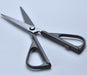 Hasegawa Knives Bond Free Tapered Scissors Gray Total Length 16cm Blade Length 6.7cm-Kiichin - The #1 Place for Japanese Goods in Your Hand!