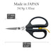 Hasegawa Knives Arm Wrestler AW-165TC Thin Curved Blade Scissors-Kiichin - The #1 Place for Japanese Goods in Your Hand!
