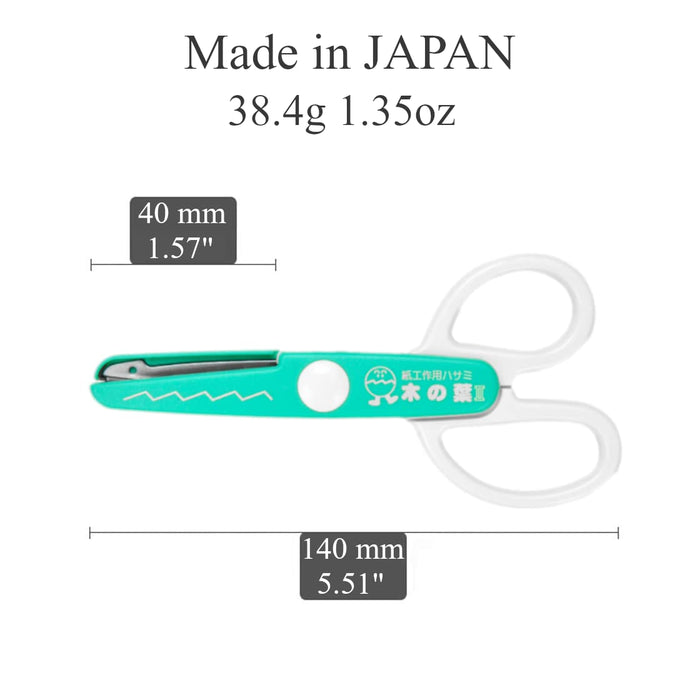 Hasegawa Knives Konoha II Craft Scissors Green 14cm Total Length 4cm Blade Length-Kiichin - The #1 Place for Japanese Goods in Your Hand!