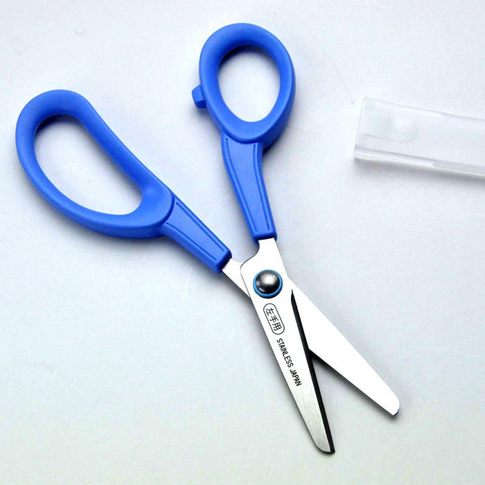 Hasegawa Knives Safety Scissors for Children Left Hand Round Tip C-150L Blue 15cm Total Length-Kiichin - The #1 Place for Japanese Goods in Your Hand!