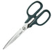 Hasegawa Knives - Gray Craft Scissors with Thick Long 8.5cm Blade RCK-200K 20cm Total Length-Kiichin - The #1 Place for Japanese Goods in Your Hand!