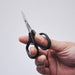Hasegawa Knives Extra Fine Design Scissors Black DS-100 10.5cm Total 1.8cm Blade-Kiichin - The #1 Place for Japanese Goods in Your Hand!