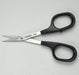 Hasegawa Knives Extra Fine Design Scissors Black DS-100 10.5cm Total 1.8cm Blade-Kiichin - The #1 Place for Japanese Goods in Your Hand!