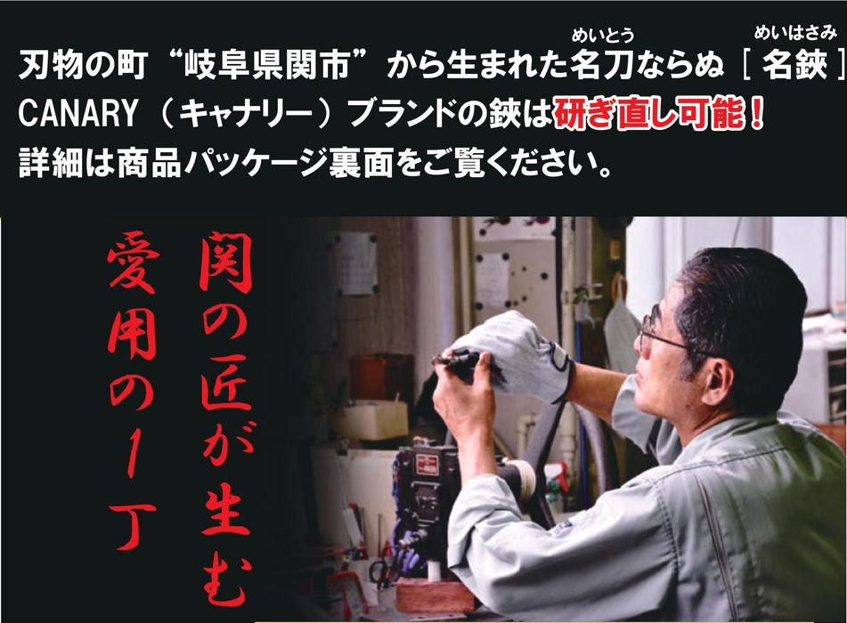 Hasegawa Knives Micro Scissors in Pink Model CA-35EU-P-Kiichin - The #1 Place for Japanese Goods in Your Hand!