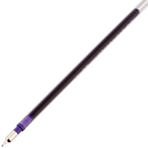 Pilot HighTech C Coleto 0.4mm Violet Ink Refill LHKRF10C4V-Kiichin - The #1 Place for Japanese Goods in Your Hand!