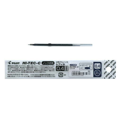 Pilot Hitech C Slim Knock 0.4 Blue Black Refill Lhsrf8C4Bb-Kiichin - The #1 Place for Japanese Goods in Your Hand!