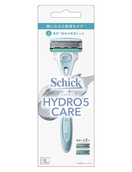 Schick Hydro 5 Shaving Razor with Care Holder and Extra Replacement Blade-Kiichin - The #1 Place for Japanese Goods in Your Hand!
