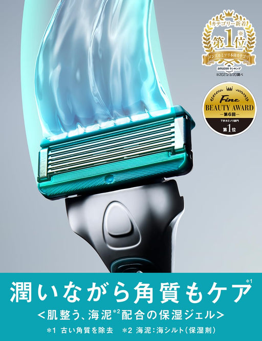 Schick Hydro 5 Shaving Razor with Care Holder and Extra Replacement Blade-Kiichin - The #1 Place for Japanese Goods in Your Hand!