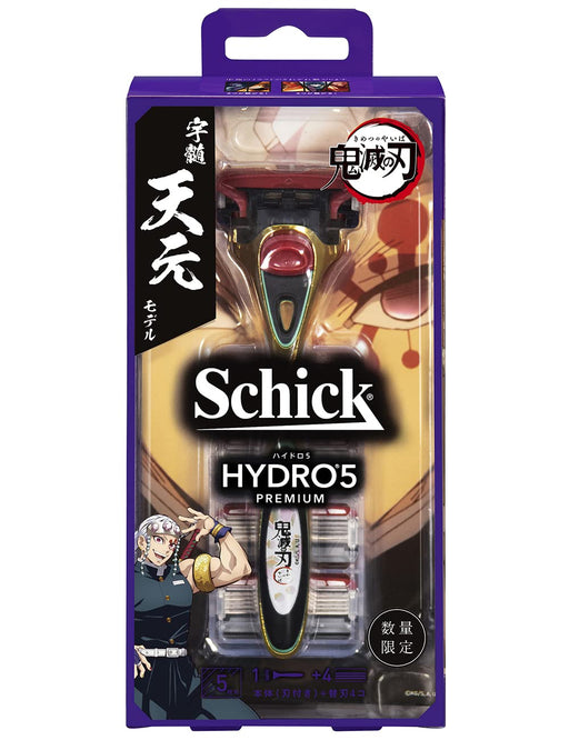 Schick Hydro 5 Uzu Tengen Shaving Razor Holder with 5 Premium Blades-Kiichin - The #1 Place for Japanese Goods in Your Hand!