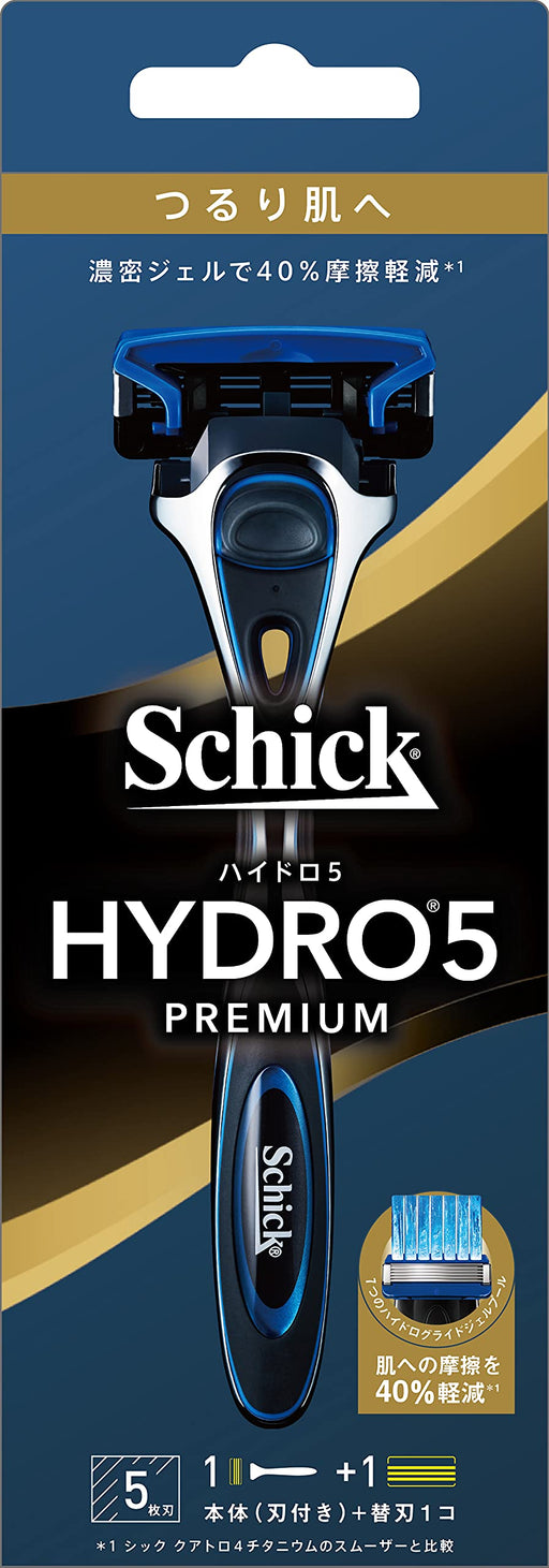 Schick Hydro 5 Smooth Skin Silver Holder with Skin Guard and Extra Blade-Kiichin - The #1 Place for Japanese Goods in Your Hand!