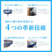 Schick Hydro 5 Smooth Skin Silver Holder with Skin Guard and Extra Blade-Kiichin - The #1 Place for Japanese Goods in Your Hand!