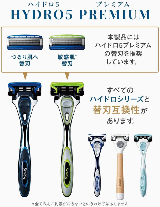 Schick Hydro 5 Premium Silver Shaving Razor with Blade and Skin Guard-Kiichin - The #1 Place for Japanese Goods in Your Hand!