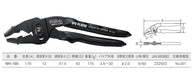 Igarashi Plyer 165mm Soft Touch Neo Combination Pliers NH-165 Series Evolution-Kiichin - The #1 Place for Japanese Goods in Your Hand!