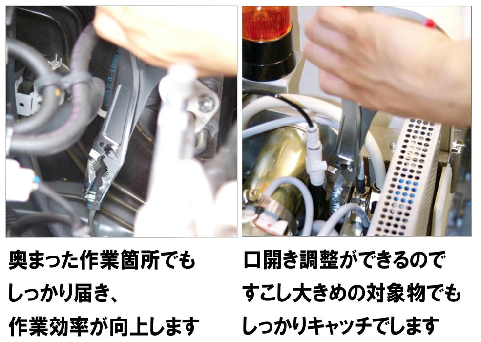 Igarashi Plyer Hyper Long Bent Nose Hlb-300 Made in Japan Tsubame Sanjo-Kiichin - The #1 Place for Japanese Goods in Your Hand!