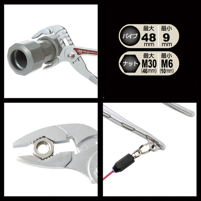 Igarashi Plyer Light Plastic Monster G 250mm Lgr-250 Made in Japan Tsubame Sanjo-Kiichin - The #1 Place for Japanese Goods in Your Hand!