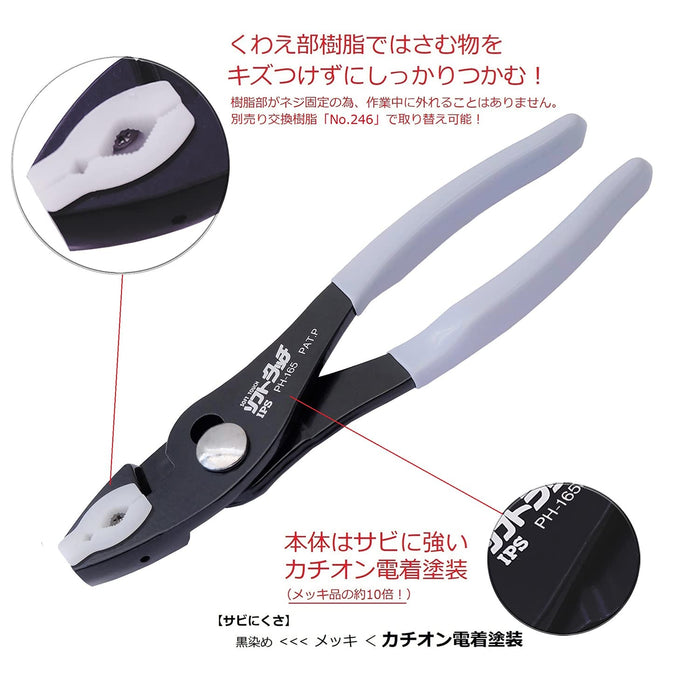 Igarashi Plyer Soft Touch Combi 165mm PH-165 Made in Japan-Kiichin - The #1 Place for Japanese Goods in Your Hand!