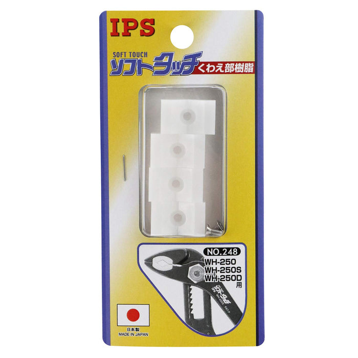 Igarashi Plyer Spare Resin IPS No.248 Made in Japan - Tsubame Sanjo-Kiichin - The #1 Place for Japanese Goods in Your Hand!