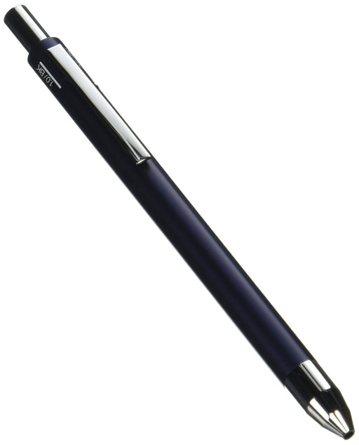 Sailor Fountain Pen 3-Way Blue Ballpoint Job Hunting Pen Model 16-0129-240-Kiichin - The #1 Place for Japanese Goods in Your Hand!