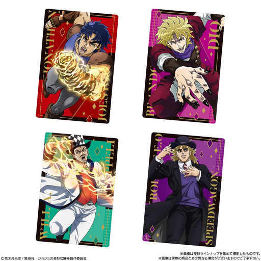 Jojo's Bizarre Adventure Bandai Wafer 20Pc Box Candy Toy-Kiichin - The #1 Place for Japanese Goods in Your Hand!